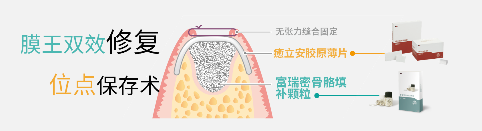 官網(wǎng)直播預(yù)告4.png